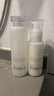 芙丽芳丝（Freeplus）滋润水清透乳液套装保湿水乳2件套（有效期至27年1-4月） 实拍图