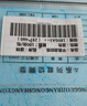 道顿180g A3++平面皮纹纸蓝色100张封皮纸 胶装机装订机仿皮纹纸标书文件 封面纸 云彩纸 实拍图