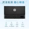 惠普HP星Vision Pro27英寸显示器 100Hz高刷  IPS技术 三微边设计 低蓝光爱眼 电脑办公显示屏 S27 实拍图