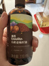 英氏有机亚麻籽油110ml辅食用油冷榨佐餐凉拌送宝宝婴幼儿辅食用品 实拍图
