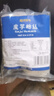 超级替补0脂肪魔芋粉丝280g 粉条方便即食冲泡速食饱腹麻辣烫免煮代餐主食 实拍图