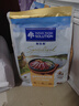 耐吉斯新品鲜肉全价低脂老年犬狗粮冻干生骨肉鸭肉梨狗粮呵护关节1.5kg 晒单实拍图