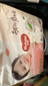 好奇（Huggies）铂金装小桃裤成长裤XXXL26片*4包(17kg以上)【透爽散热】 实拍图
