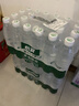 怡宝包装饮用水520ml*24瓶[彩膜],24联包   渠道限定 实拍图