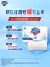 舒肤佳香皂 纯白115g*3块皂 99.9%除菌 洗澡沐浴皂肥皂 新旧包装随机 实拍图