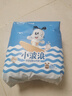 巴布豆（BOBDOG）小波浪拉拉裤XXXL24片（17kg以上）尿不湿 超薄透气 干爽 实拍图
