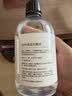 美容白醋液3.5度正品保湿洁洗手洗发美容院专用 500ml*2瓶 实拍图