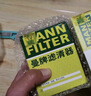 曼牌滤清器（MANNFILTER）原厂机油滤清器机油滤芯W712/92M/W7157朗逸速腾明锐高7帕萨特Q3 实拍图