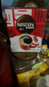 雀巢（Nestle）醇品速溶美式黑咖啡粉燃减0糖0脂*健身燃减防困48包*1.8g 实拍图