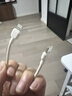 倍思 充电宝数据线苹果20W手机充电器线PD短款便携快充 适用于苹果iPhone14/13/12/11手机0.25米白色 实拍图