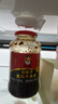 陶华碧老干妈 油辣子大块牛肉酱730g 贵州特产调味酱牛肉酱拌饭拌面 实拍图