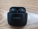 华为FreeBuds SE 2 蓝牙耳机 40小时长续航/快速充电/蓝牙5.3/轻盈小巧/影音娱乐 曜石黑 实拍图
