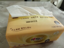心相印抽纸 经典系列 3层110抽24包S码 100%原生木浆 软抽纸巾 整箱 实拍图