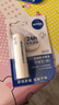 妮维雅（NIVEA）润唇膏三支套装（口味随机）礼物送女生 实拍图