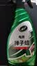 龟牌（Turtle Wax）汽车蜡掸子蜡硬壳盾除灰尘汽车清洁剂手喷蜡打蜡保护上光防水 掸子蜡单瓶 实拍图