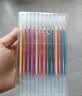 离草 24色混装彩色闪光啫喱笔 手账专用亮晶晶发光闪粉 儿童闪亮变色荧光流沙珠光绘画笔记本涂鸦 实拍图