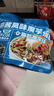云山半 即食魔芋面220g*4袋 2种口味带料包 0脂肪 粉丝凉皮代餐主食 实拍图