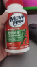 Move Free益节氨糖软骨素钙片绿瓶120粒*2 维骨力成人中老年人美国原装进口 实拍图