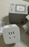 小米米家智能插座3 智能控制定时开关插头适用小米加湿器取暖器电热毯智能家居 实拍图