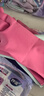 妙洁耐用型乳胶手套 6双装 中号M码洗碗洗衣乳胶手套新老包装随机发货 实拍图