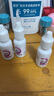 百利泠blink百利泠隐形眼镜润眼液15ml*4硬性角膜接触镜OK镜润滑液 实拍图