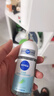 妮维雅（NIVEA）抑汗香体腋下止汗露干爽滚珠活力清新爽身走珠液50ml*3母亲节礼物 实拍图