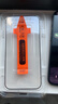 YOUMAKER【一盖秒贴】适用苹果13钢化膜无尘仓全屏高清抗指纹iphone13Promax防爆防窥9D手机秒贴膜 2套装【加强超清版】听筒防尘|全屏覆盖 iPhone 13/13Pro通用 实拍图
