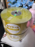 铼德(ARITA) e时代系列 DVD+R 16速4.7G 空白光盘/光盘/刻录盘 塑封装50片 实拍图