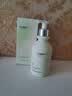 维特丝洗面奶男女士专用氨基酸收缩毛孔深层清洁祛痘去黑头洁面乳第1名 实拍图