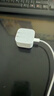 Apple/苹果 40W USB-C充电器动态调节功率 type-c充电器苹果手机充电 苹果17手机充电器 实拍图