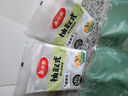 美丽雅一次性保鲜袋食品级背心140只中号25cm*30cm塑料袋加厚冷藏 实拍图