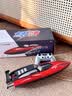 诺巴曼遥控船儿童高速快艇模型水上电动船游艇赛艇儿童玩具男孩生日礼物 实拍图
