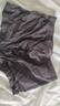 七匹狼内裤男纯棉抑菌男士平角裤透气青年短裤四角裤头4条装 经典款2XL 实拍图
