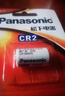 松下（Panasonic） CR2相机电池拍立得锂电池3V测距夜视仪CR15H270 两粒装 实拍图