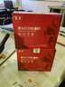 京呈LT201适用M7206联想M7206W硒鼓M2051 1851墨粉7216粉盒LJ2205墨盒【10000页】LT201黑色通用碳粉-4瓶装 实拍图