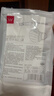 维德（WELLDAY）一次性医用外科口罩100只白色A1型耳挂式防花粉鼻过敏 实拍图