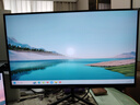 酷开创维酷开27英寸4K超清显示器窄边可壁挂家用低蓝光不闪屏广视角超薄游戏办公电脑液晶显示屏27K16 实拍图