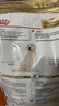 皇家狗粮 拉布拉多老年犬狗粮 宠物大型犬 SLR30 全价犬粮≥5岁 3KG 实拍图