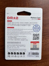 DM大迈 16GB TF（MicroSD）存储卡 黄卡 C10 手机行车记录仪监控摄像头专用高速内存卡 实拍图