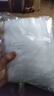 佳帮手真空封口机保鲜袋包装机抽真空袋子加厚网纹塑封袋食物真空保鲜袋15*25cm 实拍图