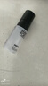 玫珂菲【官方正品】全新保湿定妆喷雾30ml 24H持久 母亲节礼物 实拍图