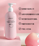 贝亲（Pigeon）桃叶精华 婴儿液体爽身露 家庭装 四季通用 480ml IA286 实拍图