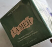 海蓝之谜（LA MER）奇迹云绒霜60ml修护紧致面霜护肤品套装化妆品礼盒生日礼物送女友 实拍图