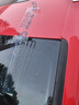 福耀玻璃 前挡风玻璃后挡风车门窗玻璃 福耀汽车玻璃旗舰店包安装更换 不同车型定价不同请先联系客服 联系客服确认价格再下单 晒单实拍图