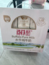 百菲酪原生高钙水牛纯牛奶3.8g乳蛋白200ml*12盒生水牛乳整箱送礼礼盒装 实拍图