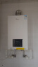 美的（Midea）无极变频省气恒温燃气壁挂炉天然气采暖地暖家用锅炉热水器 全新富氧密闭稳燃舱L1GB20-MC2D 实拍图