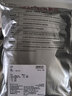 优衣库HEATTECH紧身裤男装保暖衣秋裤内衣479434 486929 486929/08深灰色 XL 实拍图