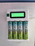德力普（Delipow）充电电池 5号电池 2500mAh大容量8节装液晶充电器套装适用玩具/鼠标键盘/KTV话筒/黑悟空游戏手柄 实拍图