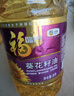 福临门 压榨一级 葵花籽油5L 食用油 充氮保鲜 中粮出品 实拍图