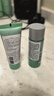 碧欧泉男士水动力水乳套装(爽肤水200ML+乳75ML)礼盒生日礼物送男友 实拍图